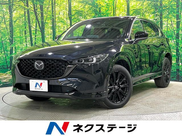 CX-5 2.2 XD レトロスポーツエディション 