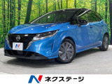 ディスプレイオーディオ 衝突軽減 バックカメラ ETC