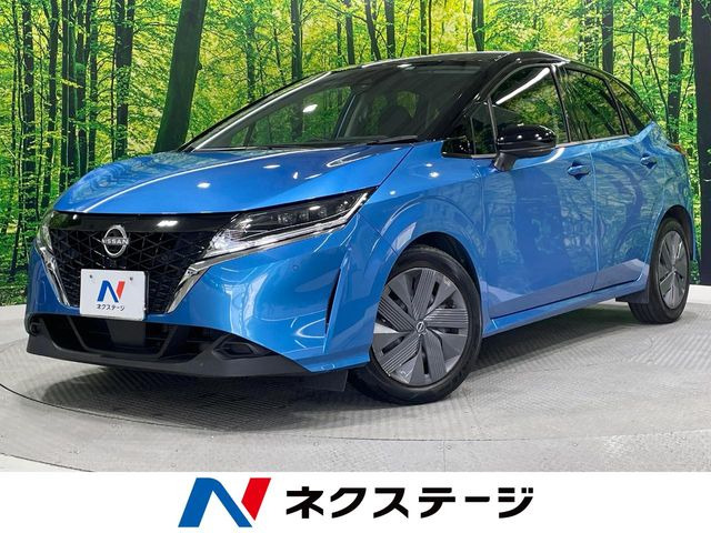 ノート 1.2 X