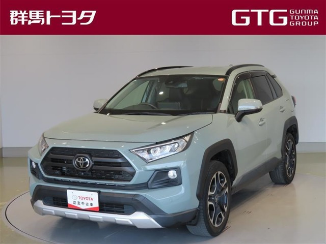 トヨタ RAV4 