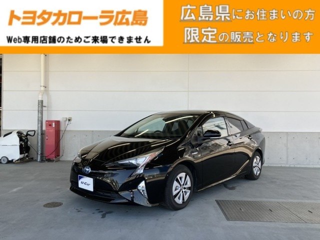 トヨタ プリウス 