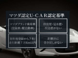 CX-3 1.5 15S スーパー エッジー