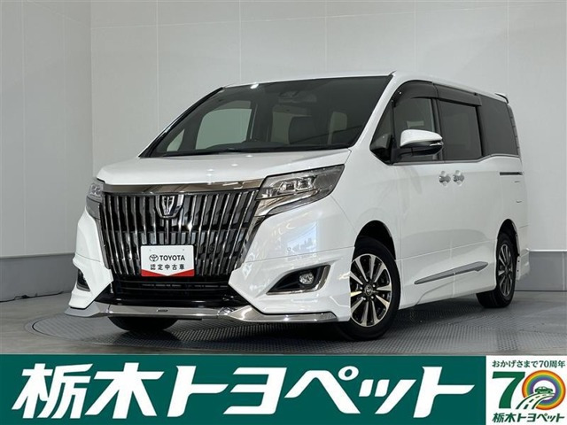 エスクァイア 2.0 Gi ブラック テイラード