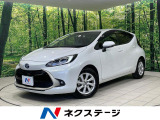 トヨタ アクア