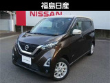 当店展示車両をご覧いただきありがとうございます!本車両は、商談中の場合がありますので、お手数ですがご来店前に一度ご連絡をお願い致します。
