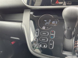 【 オートエアコン 】車内温度を感知して自動で温度調整をしてくれるのでいつでも快適な車内空間を創り上げます!//