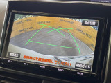 【バックカメラ】駐車時に後方がリアルタイム映像で確認できます。大型商業施設や立体駐車場での駐車時や、夜間のバック時に大活躍!運転スキルに関わらず、今や必須となった装備のひとつです!