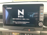 【純正ナビ】人気の純正ナビを装備。オーディオ機能も充実しており、Bluetooth接続すればお持ちのスマホやMP3プレイヤーの音楽を再生可能!毎日の運転がさらに楽しくなります!!