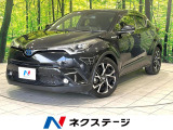 純正9型ナビ バックカメラ セーフティセンス レーダークルーズ