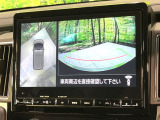 【マルチアラウンドモニター】専用のカメラにより、上から見下ろしたような視点で360度クルマの周囲を確認することができます☆死角部分も確認しやすく、狭い場所での切り返しや駐車もスムーズに行えます。