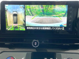 【アラウンドビューモニター】専用のカメラにより、上から見下ろしたような視点で360度クルマの周囲を確認することができます☆死角部分も確認しやすく、狭い場所での切り返しや駐車もスムーズに行えます。