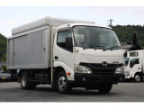 デュトロ  ボトルカー2t ミドル