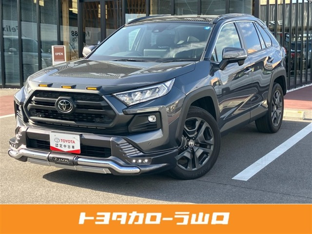トヨタ RAV4 
