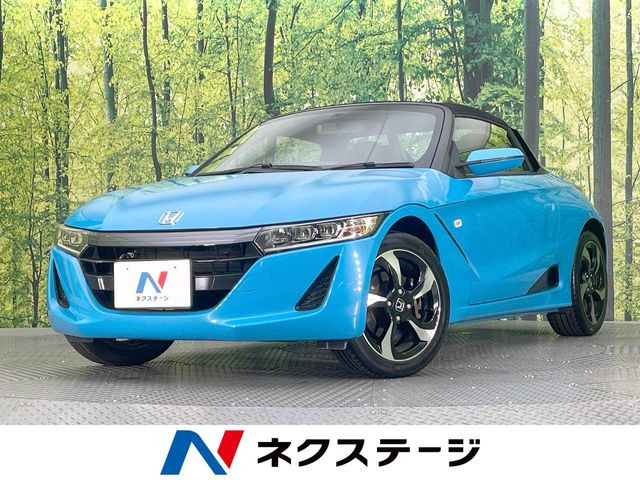 S660 アルファ
