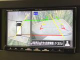 【アラウンドビューモニター】専用のカメラにより、上から見下ろしたような視点で360度クルマの周囲を確認することができます☆死角部分も確認しやすく、狭い場所での切り返しや駐車もスムーズに行えます。