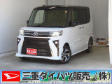 ダイハツ タントカスタム