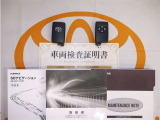 スマートキー付。取扱説明書とメンテナンスノートもあります☆品質評価シート付いてます!トヨタ認定中古車!!