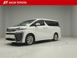 弊社在庫車輌は愛知・岐阜・三重・静岡県にお住まいの方で、ご来店いただける方のみの販売に限定させて頂きます。