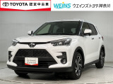 全国(一部除)販売しております。商談時・納車時にご来店頂ける方限定です。無料通話『0078-6003-049745』