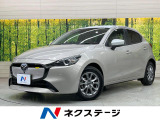 純正ナビ 全周囲カメラ 衝突軽減装置 Bluetooth