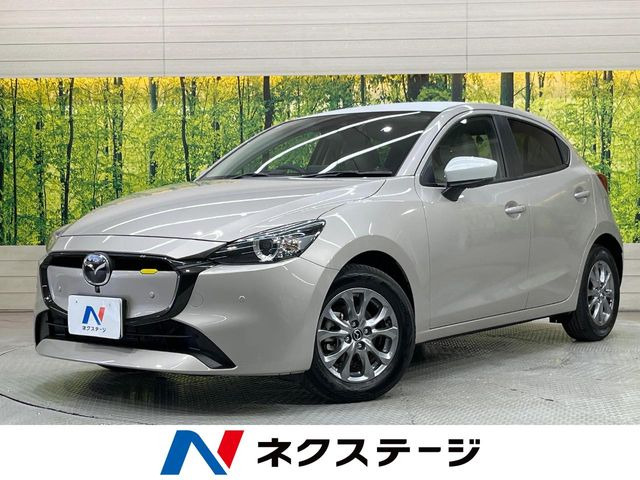 MAZDA2 1.5 15 サンリット シトラス