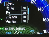 視認性の良いメ-タ-を採用しており、快適なドライブをサポ-トします♪.