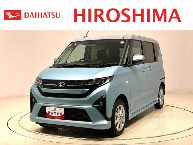 ダイハツ ムーヴ 