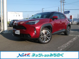 ☆当店舗掲載車両をご覧頂き大変有り難う御座います。ネッツトヨタみちのく(株)三沢店【0176-50-1288】です!ご連絡お待ちしております☆ご不明な点やご質問など、何でもお気軽にご相談下さい!