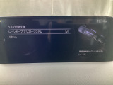 ハンドル操作をアシストすることにより車線からの逸脱回避を支援します。