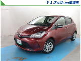 オンライン相談車両です。外装や内装をオンラインでカメラ越しにご確認頂く事が出来ます。基本的にはご納車まで直接現車を確認することが出来ませんので、ご理解の上ご検討お願い致します。