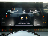 クラシック表示とエンハンス表示と切り替えができるアドバンスドドライブアシストディスプレイ。車両情報画面・各種設定・運転支援システムのON・OFF設定をはじめ、アラームの設定など様々な操作ができます。