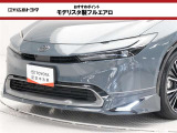 モデリスタ製フルエアロ装着しています。(フロント)