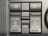【両側パワースライドドア】スマートキーや運転席のスイッチで後席両側スライドドアの開閉が可能♪電動だから力を入れてドアを開ける必要が無く、小さなお子様でも簡単に開け閉めでき快適です♪