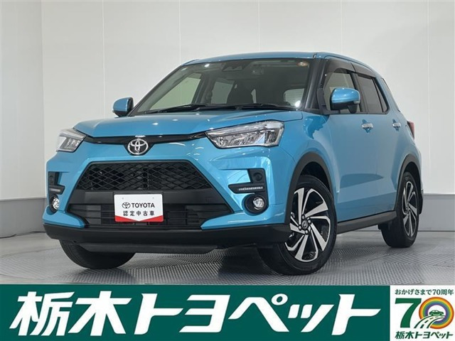 トヨタ ライズ 