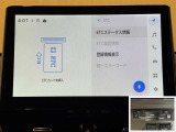 料金自動支払いの他に、高速道路上の様々な情報をリアルタイムにキャッチして、安全で円滑な運転をサポートする次世代型のETCシステムです。