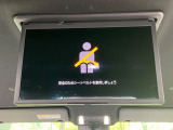 【フリップダウンモニター】大画面モニターで後席でもエンタメをお楽しみいただけます。小さなお子様にも大人気の装備です♪