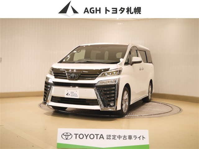ヴェルファイア2.5 Z ゴールデンアイズ 4WD