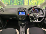 ノート 1.2 X 