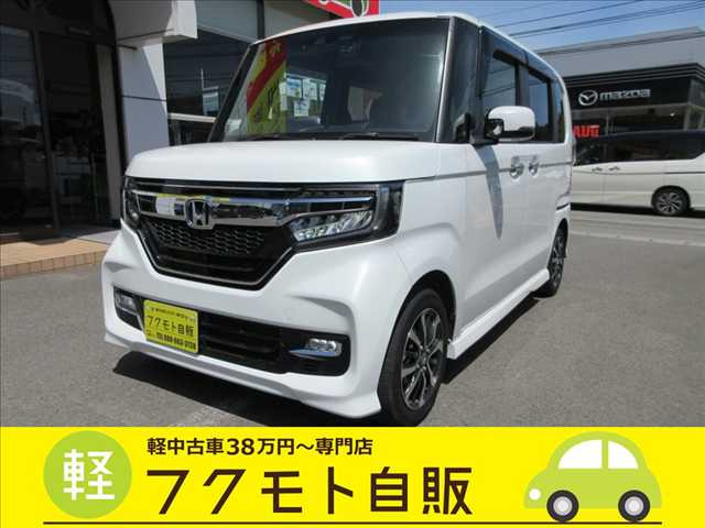 ホンダ N-BOXカスタム 