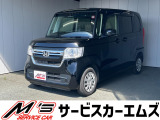 お問合せは通話料無料のフリーダイアルへお気軽にどうぞ!0078-6002-083242(携帯・PHS可)