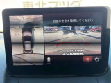 全周囲カメラ 車を真上から見たような映像。駐車が苦手な方も安心。Image like looking from above. Safe for poor parking.