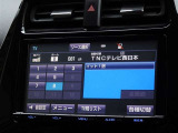 地デジ対応、フルセグデジタルTV放送が視聴できます。