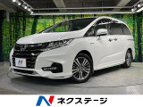 ホンダ オデッセイ