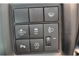 車選びやメンテナンス、カー用品・JAF・任意保険・ローンのことまで、お客様のカーライフを徹底的にサポートしていきます!