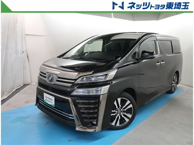 ヴェルファイア 2.5 Z Gエディション （DBA-AGH30W）