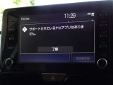 ディスプレイオーディオを装備しています。スマホと連動させると音楽やアプリを楽しむことができます。