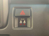 WEB掲載時にはお車に付いている装備と、様々な写真をたくさん載せるように心がけております。1台1台特徴をとらえたキャッチコメントを掲載しています。