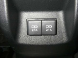【充電用USB端子】デバイスの充電に便利です。※実際の接続端子は写真で確認or店舗までご気軽にお問合せください♪
