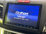 【純正ナビ】人気の純正ナビを装備。オーディオ機能も充実しており、Bluetooth接続すればお持ちのスマホやMP3プレイヤーの音楽を再生可能!毎日の運転がさらに楽しくなります!!