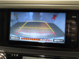 バックガイドモニターで、後方を確認しながら安心して駐車することができます。運転初心者も熟練者も必須の機能ですよ!